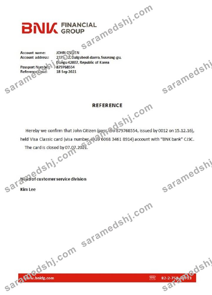 Korea_BNK bank_closure reference